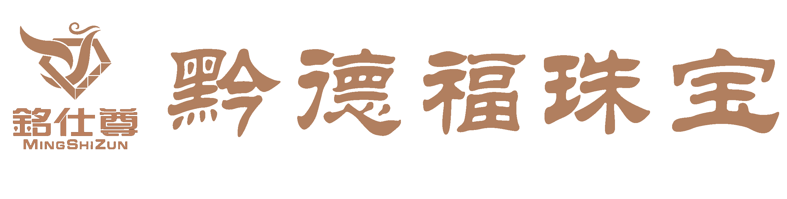 武汉邹洪电子商务解决有限公司